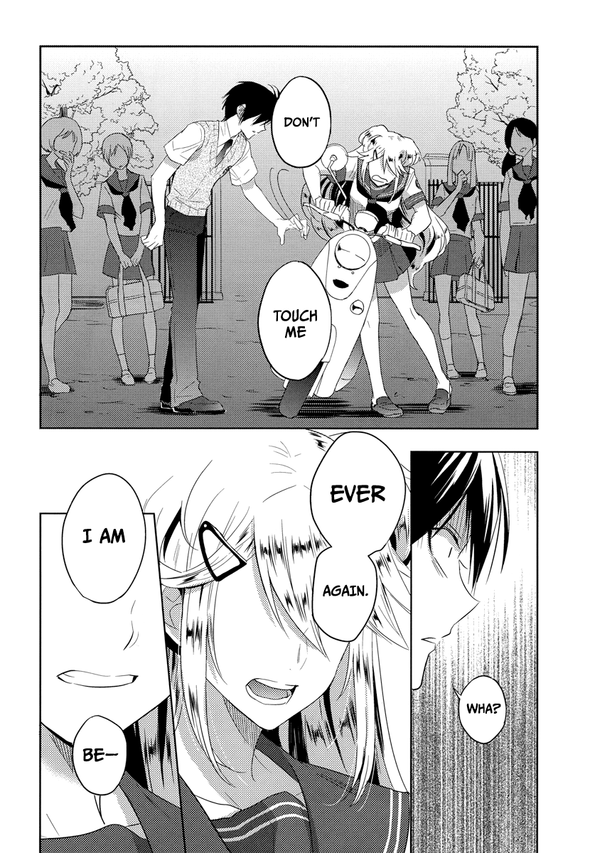 Evergreen (KASUKABE Akira) Chapter 18 page 10 - Chapter 18: I Am Beautiful (Part 2)