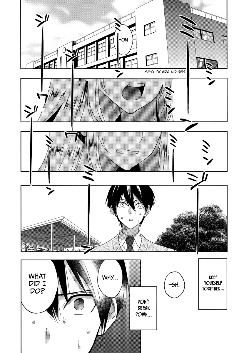 Evergreen (KASUKABE Akira) Chapter 18 page 11 - Chapter 18: I Am Beautiful (Part 2)