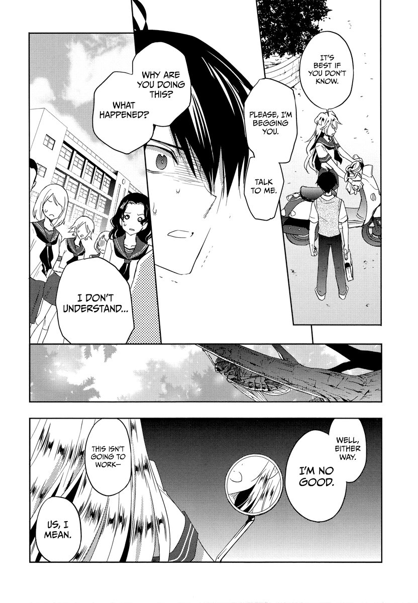 Evergreen (KASUKABE Akira) Chapter 18 page 12 - Chapter 18: I Am Beautiful (Part 2)