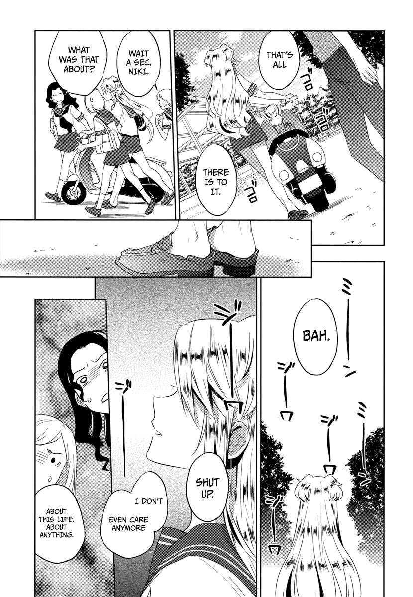 Evergreen (KASUKABE Akira) Chapter 18 page 13 - Chapter 18: I Am Beautiful (Part 2)