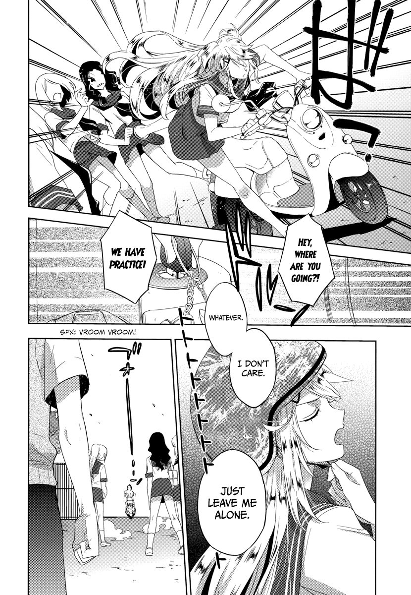 Evergreen (KASUKABE Akira) Chapter 18 page 14 - Chapter 18: I Am Beautiful (Part 2)