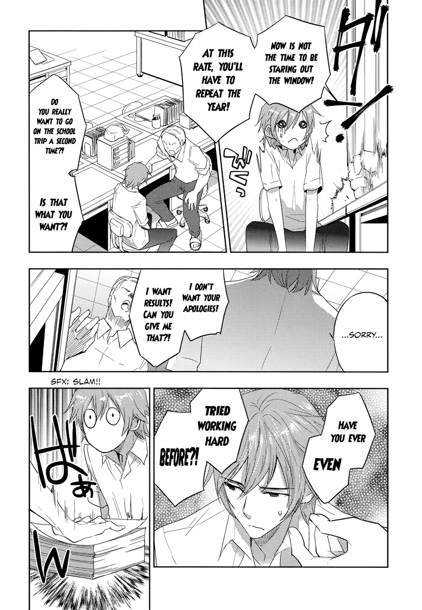 Evergreen (KASUKABE Akira) Chapter 18 page 16 - Chapter 18: I Am Beautiful (Part 2)