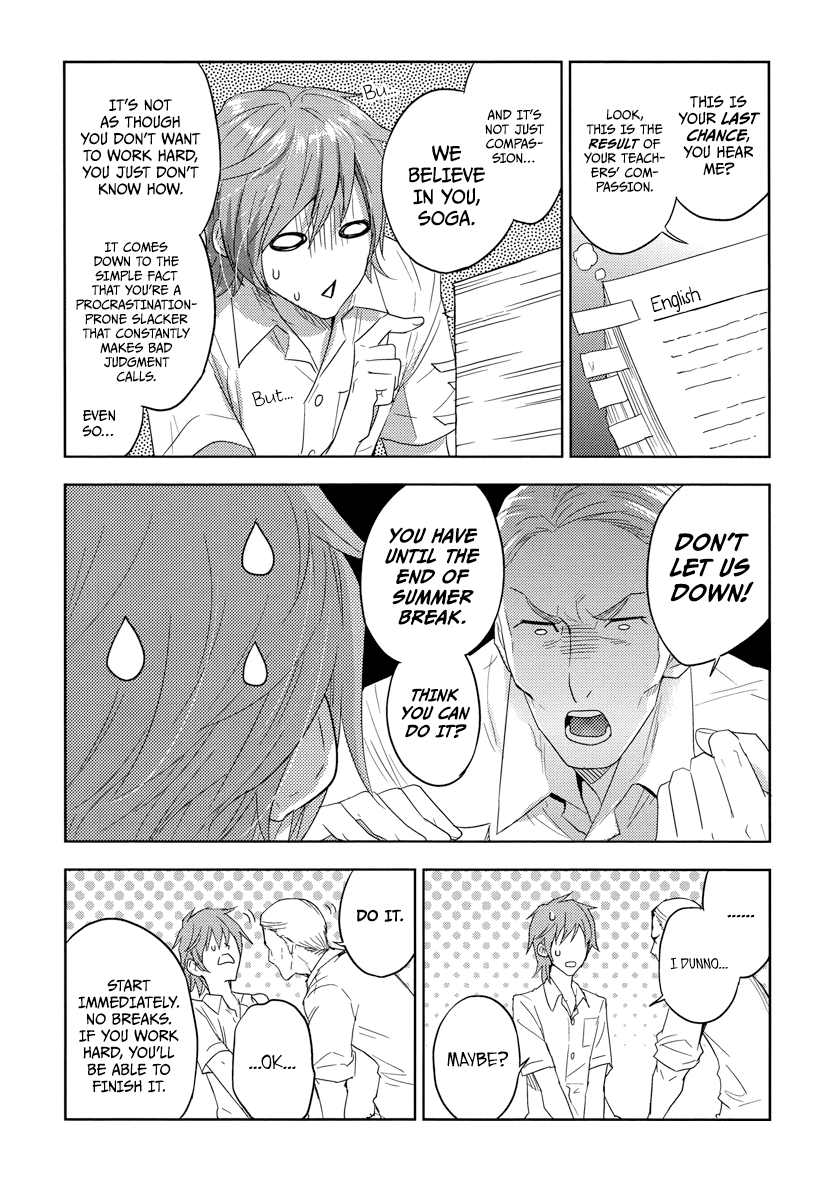 Evergreen (KASUKABE Akira) Chapter 18 page 17 - Chapter 18: I Am Beautiful (Part 2)