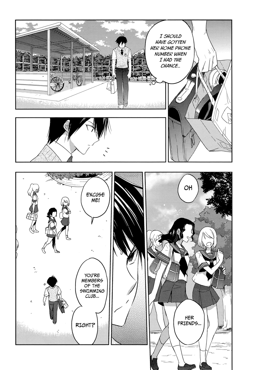 Evergreen (KASUKABE Akira) Chapter 18 page 2 - Chapter 18: I Am Beautiful (Part 2)