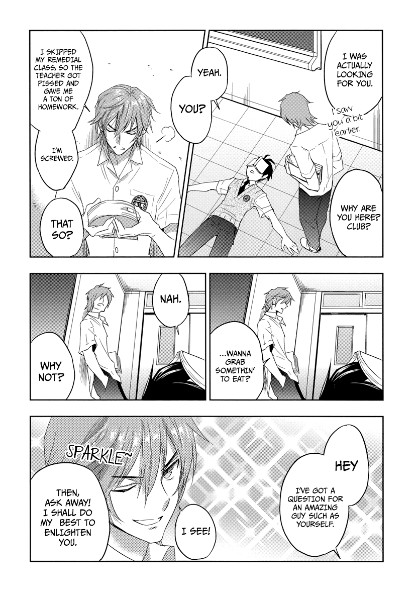 Evergreen (KASUKABE Akira) Chapter 18 page 20 - Chapter 18: I Am Beautiful (Part 2)