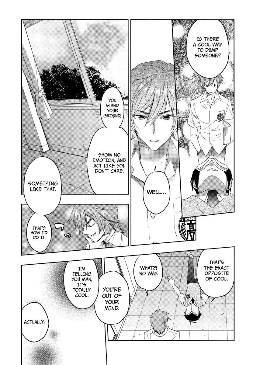 Evergreen (KASUKABE Akira) Chapter 18 page 21 - Chapter 18: I Am Beautiful (Part 2)