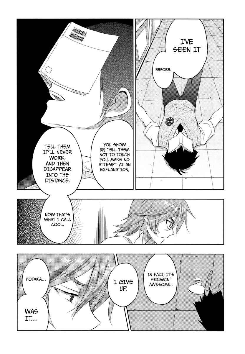 Evergreen (KASUKABE Akira) Chapter 18 page 22 - Chapter 18: I Am Beautiful (Part 2)