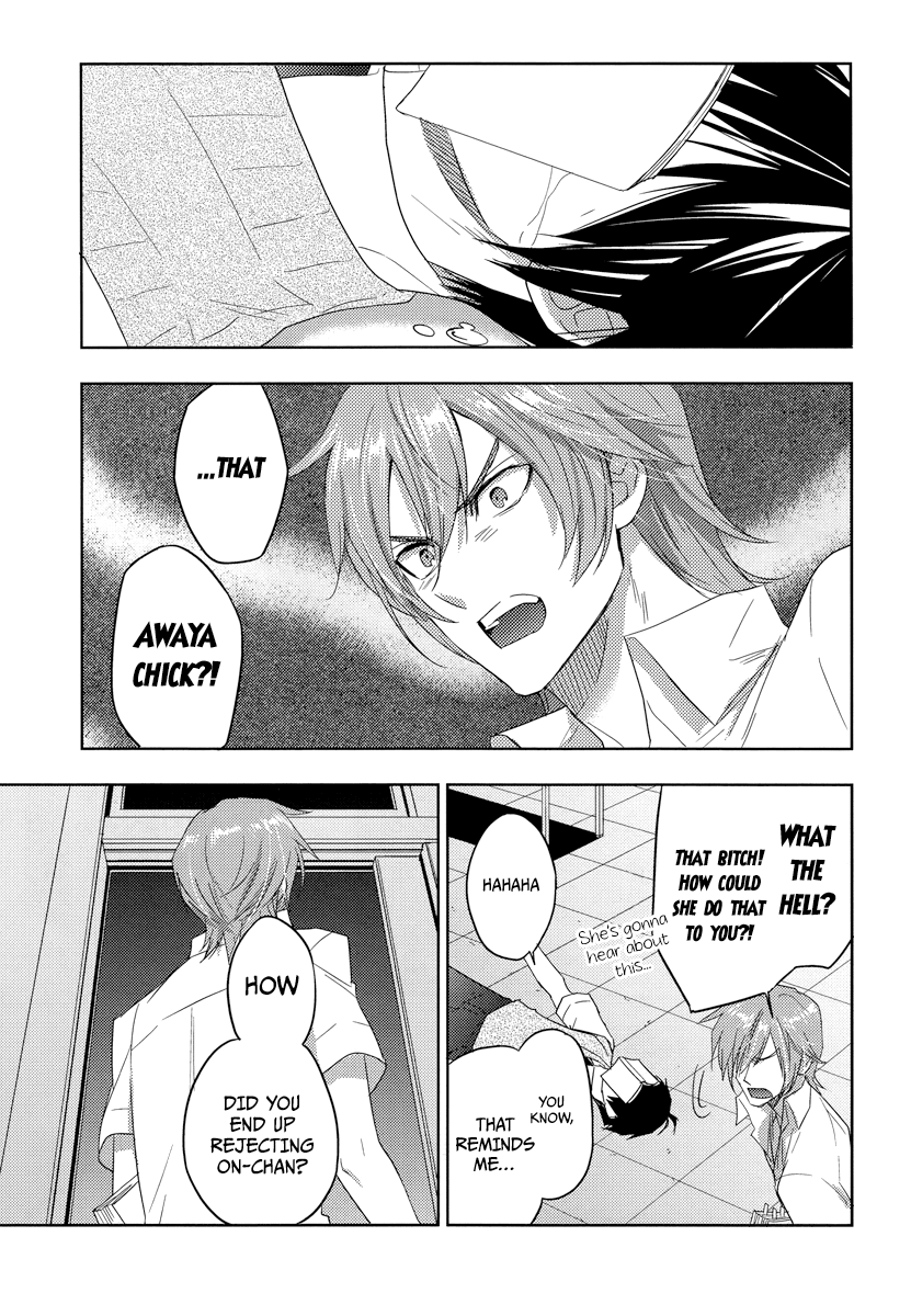 Evergreen (KASUKABE Akira) Chapter 18 page 23 - Chapter 18: I Am Beautiful (Part 2)
