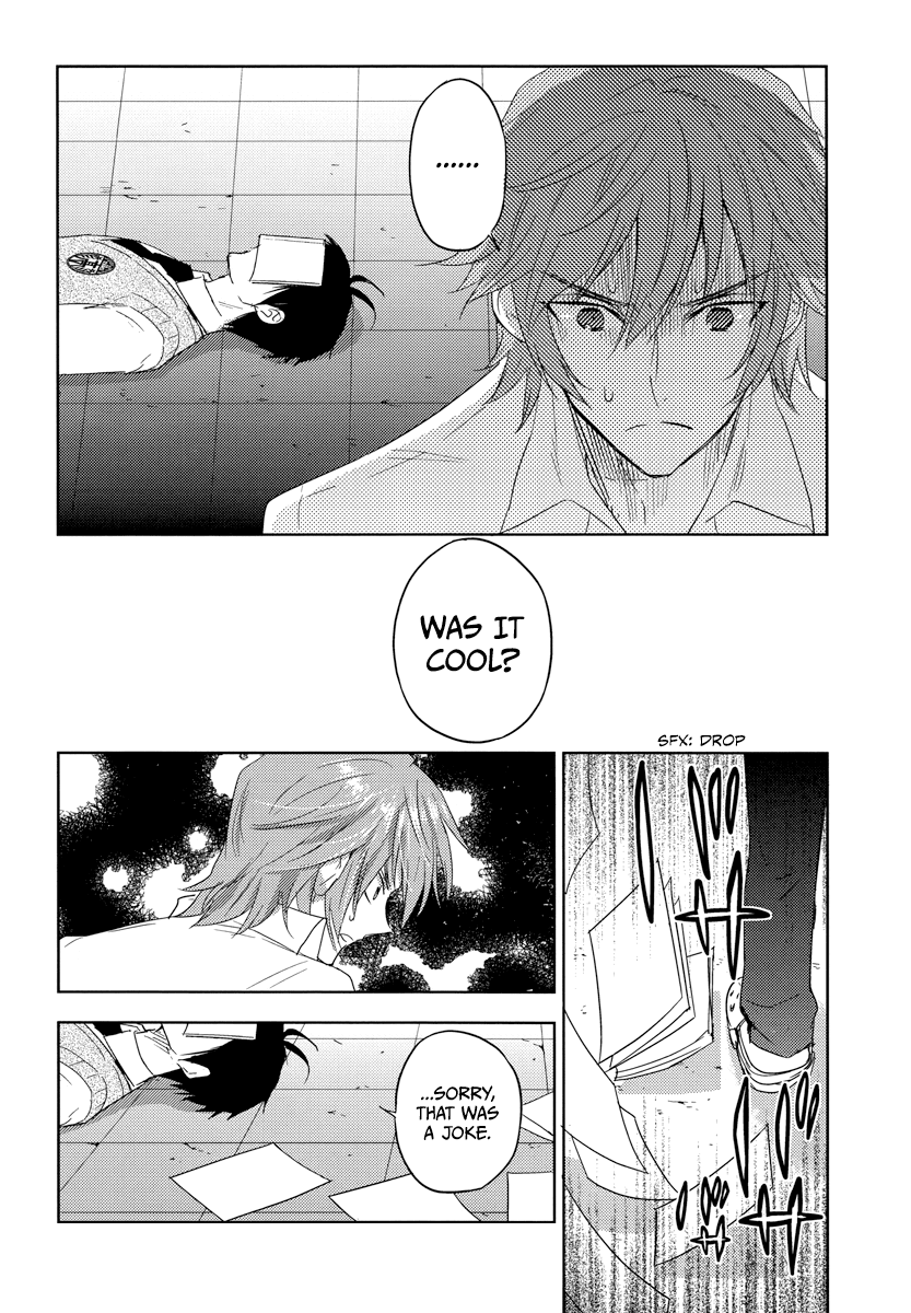 Evergreen (KASUKABE Akira) Chapter 18 page 24 - Chapter 18: I Am Beautiful (Part 2)