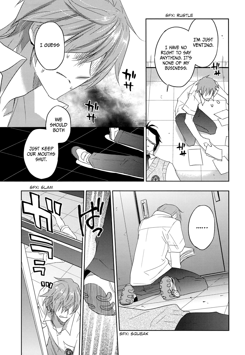 Evergreen (KASUKABE Akira) Chapter 18 page 25 - Chapter 18: I Am Beautiful (Part 2)