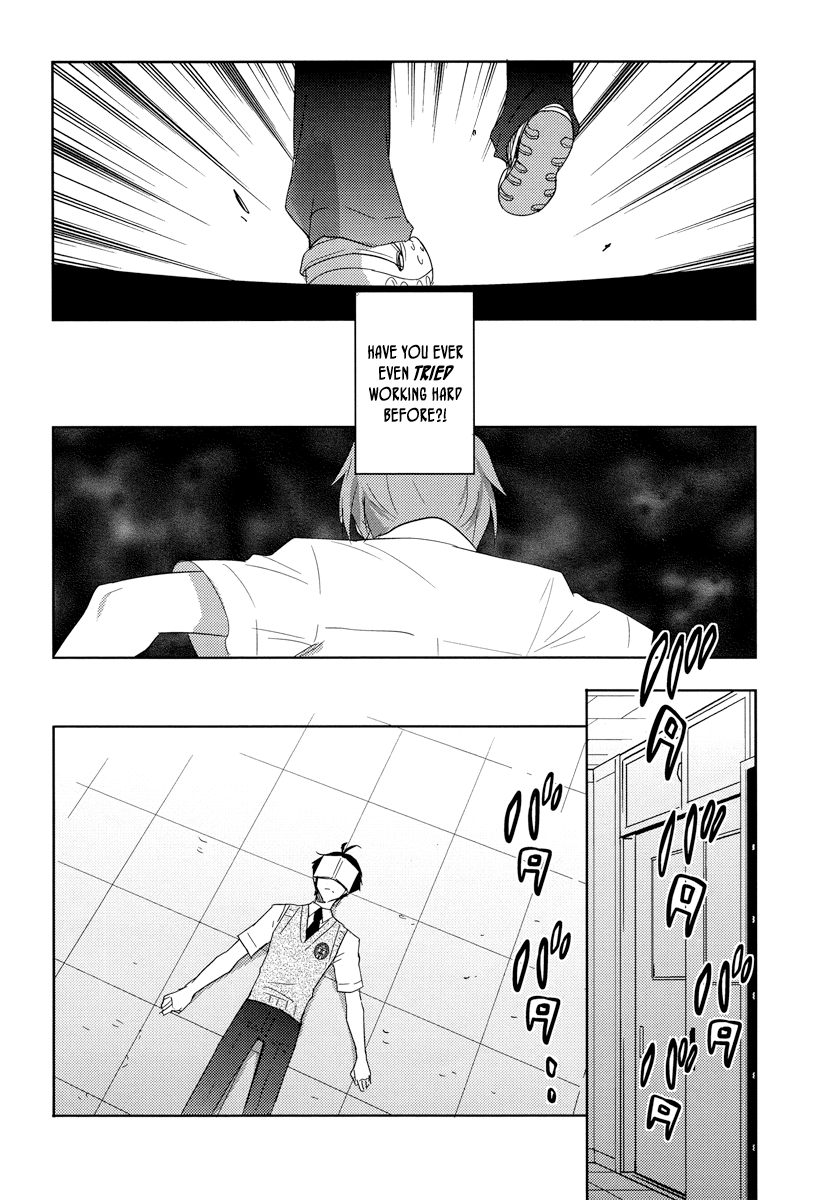 Evergreen (KASUKABE Akira) Chapter 18 page 26 - Chapter 18: I Am Beautiful (Part 2)