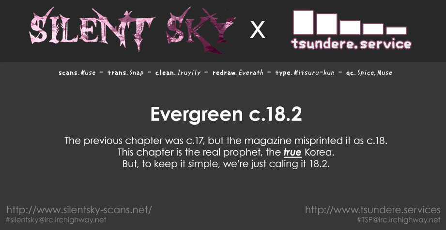 Evergreen (KASUKABE Akira) Chapter 18 page 29 - Chapter 18: I Am Beautiful (Part 2)