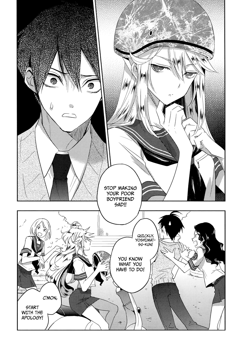 Evergreen (KASUKABE Akira) Chapter 18 page 6 - Chapter 18: I Am Beautiful (Part 2)