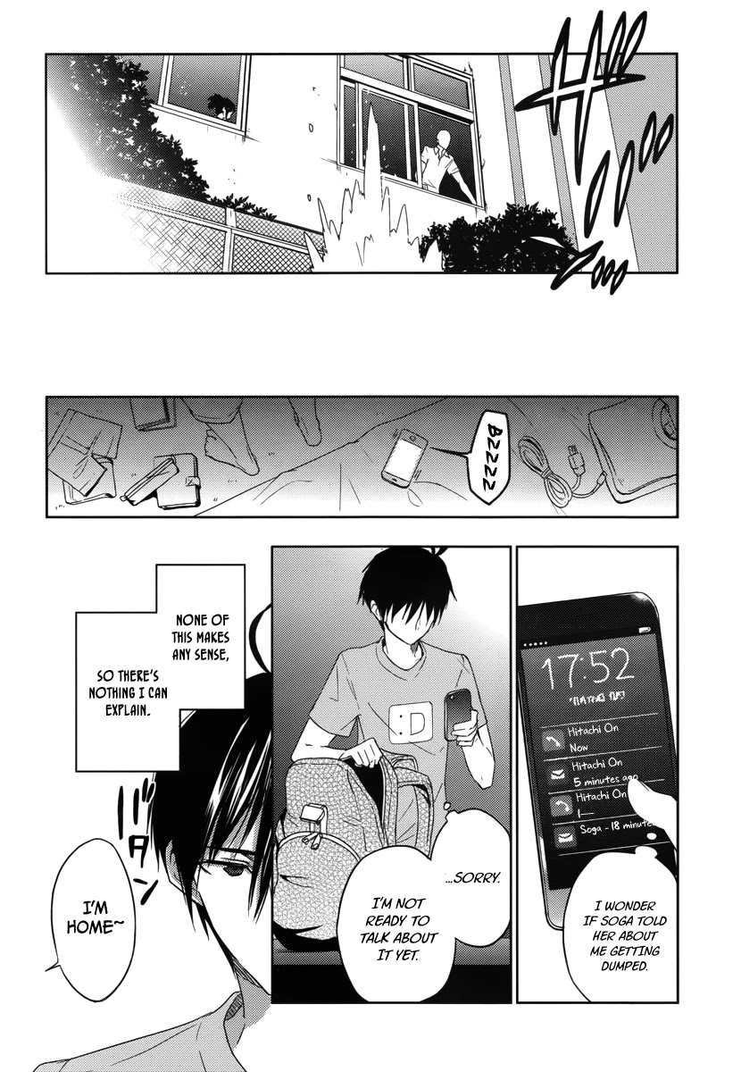 Evergreen (KASUKABE Akira) Chapter 19 page 10 - Chapter 19: Hey, Brother