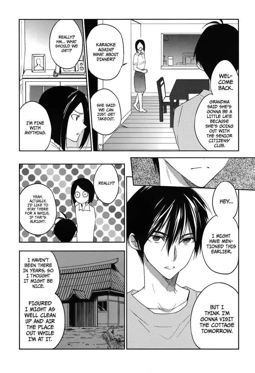 Evergreen (KASUKABE Akira) Chapter 19 page 11 - Chapter 19: Hey, Brother