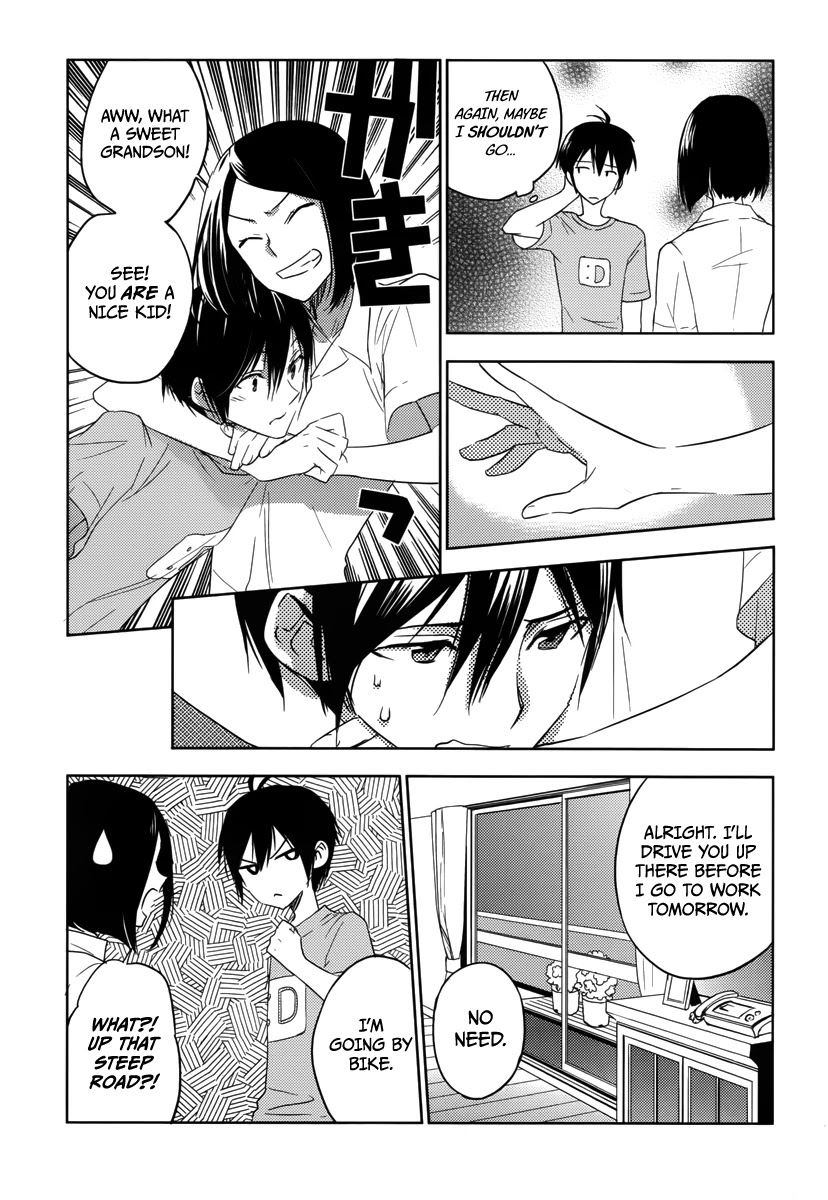 Evergreen (KASUKABE Akira) Chapter 19 page 13 - Chapter 19: Hey, Brother