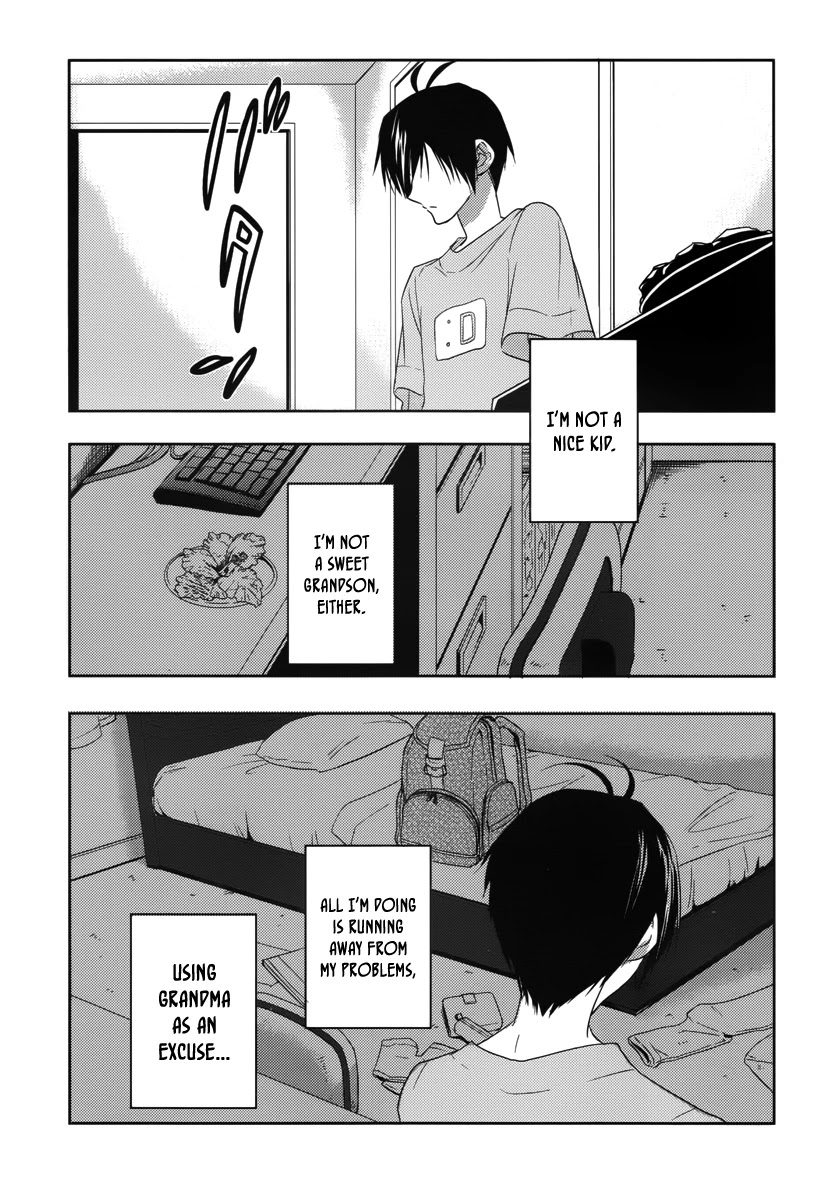 Evergreen (KASUKABE Akira) Chapter 19 page 15 - Chapter 19: Hey, Brother