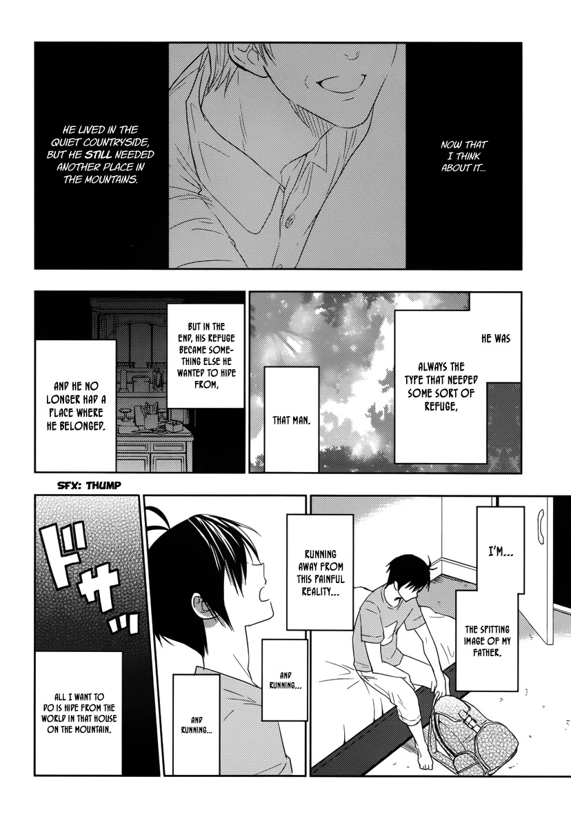 Evergreen (KASUKABE Akira) Chapter 19 page 16 - Chapter 19: Hey, Brother