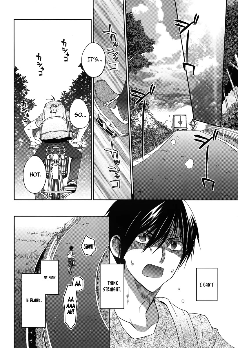 Evergreen (KASUKABE Akira) Chapter 19 page 18 - Chapter 19: Hey, Brother