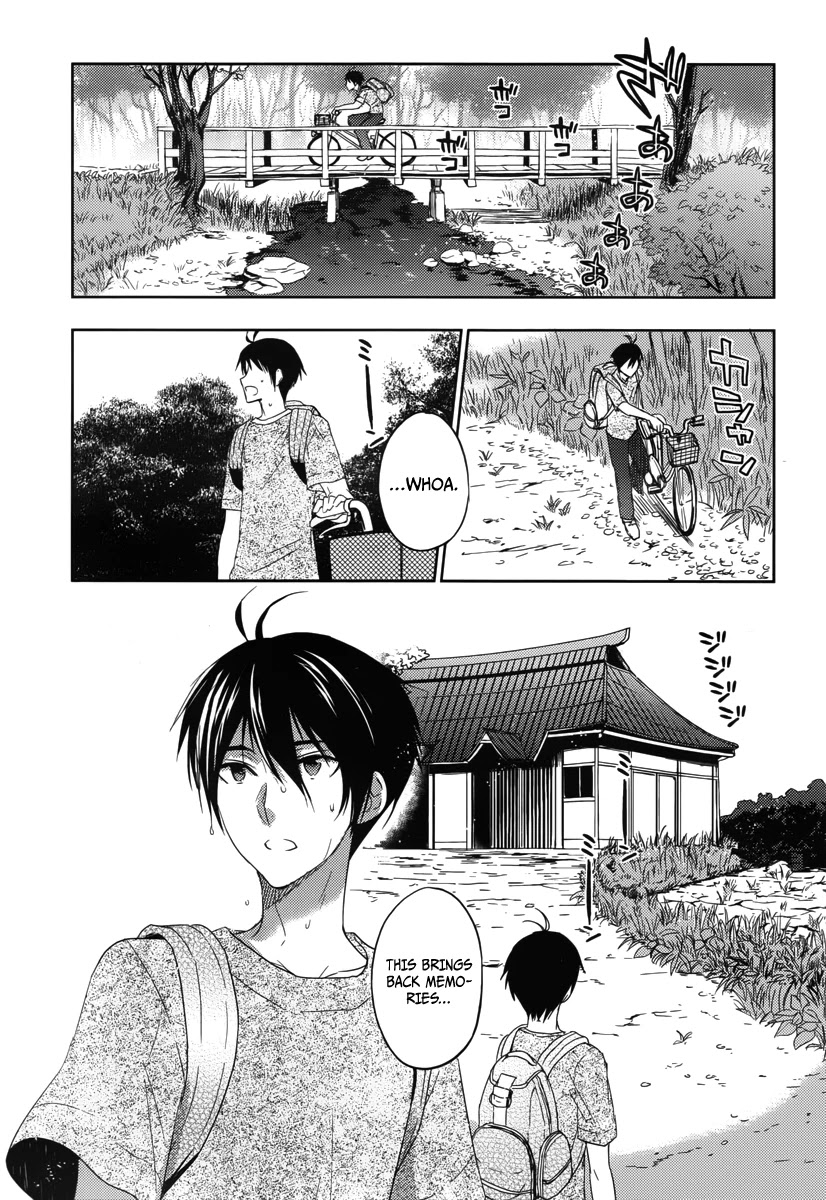 Evergreen (KASUKABE Akira) Chapter 19 page 19 - Chapter 19: Hey, Brother
