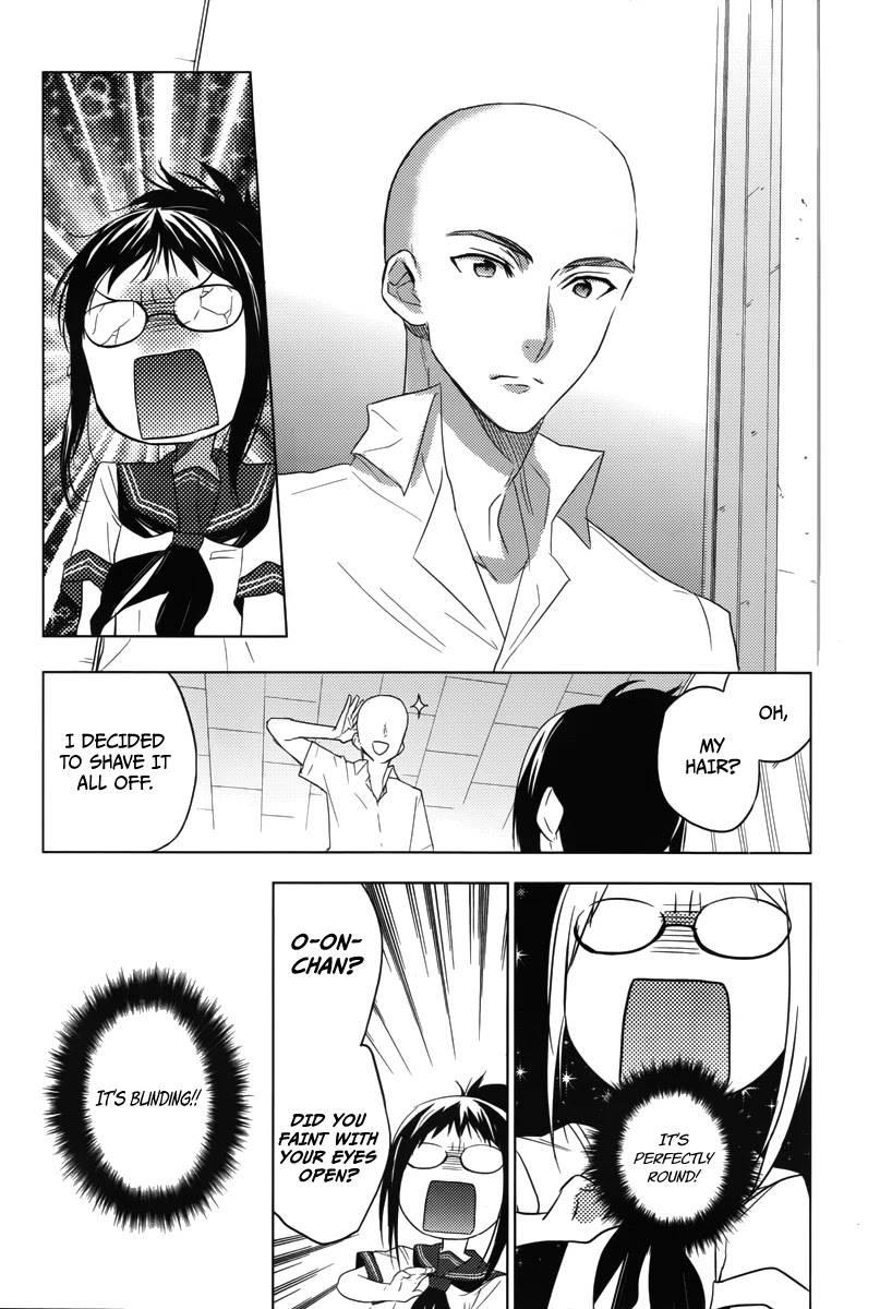 Evergreen (KASUKABE Akira) Chapter 19 page 2 - Chapter 19: Hey, Brother
