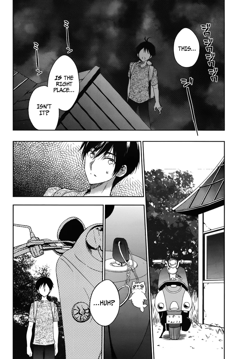 Evergreen (KASUKABE Akira) Chapter 19 page 22 - Chapter 19: Hey, Brother