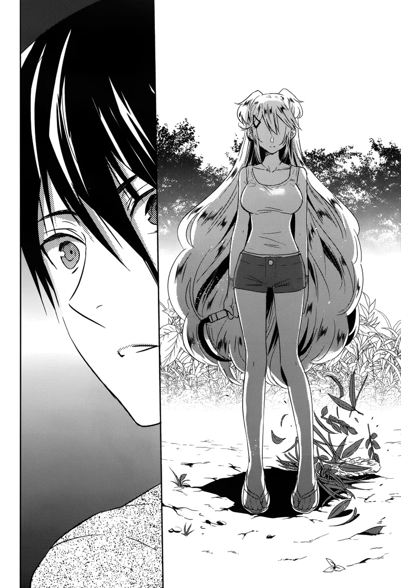 Evergreen (KASUKABE Akira) Chapter 19 page 24 - Chapter 19: Hey, Brother