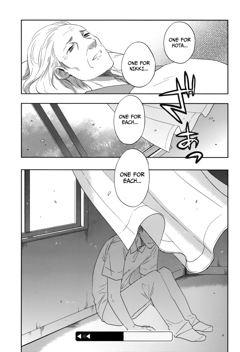 Evergreen (KASUKABE Akira) Chapter 19 page 27 - Chapter 19: Hey, Brother