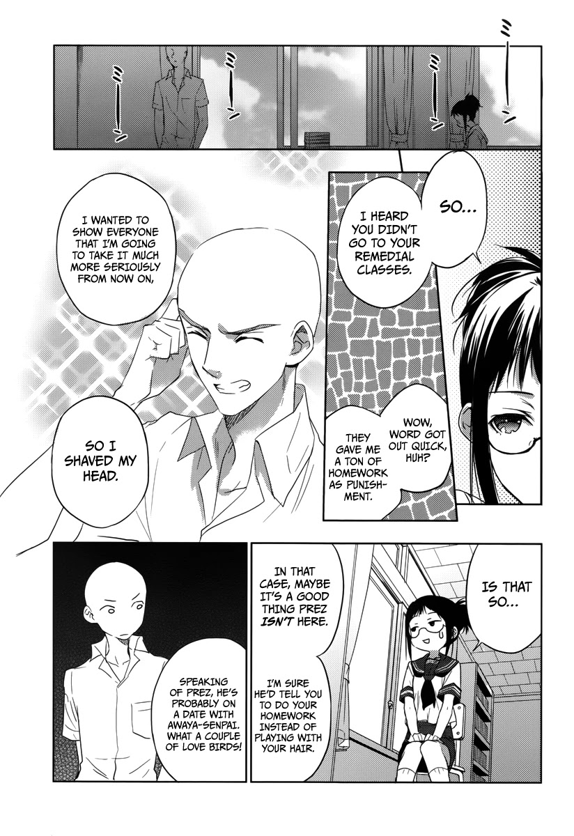 Evergreen (KASUKABE Akira) Chapter 19 page 5 - Chapter 19: Hey, Brother