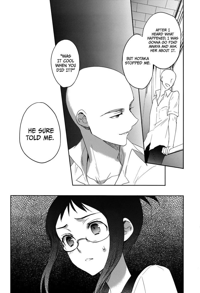 Evergreen (KASUKABE Akira) Chapter 19 page 8 - Chapter 19: Hey, Brother