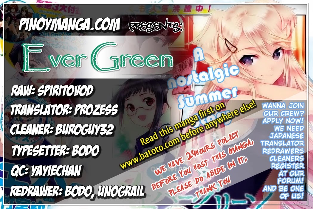 Evergreen (KASUKABE Akira) Chapter 2 page 1 - Chapter 2: A Nostalgie Summer Story