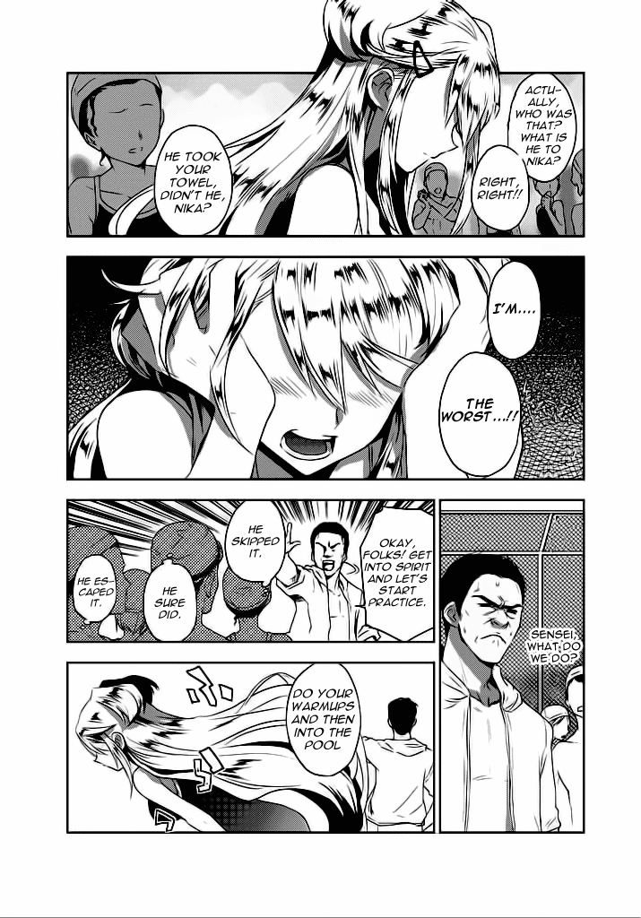 Evergreen (KASUKABE Akira) Chapter 2 page 13 - Chapter 2: A Nostalgie Summer Story
