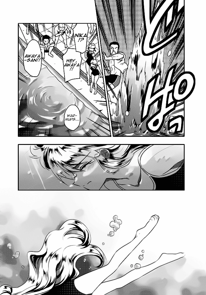 Evergreen (KASUKABE Akira) Chapter 2 page 14 - Chapter 2: A Nostalgie Summer Story