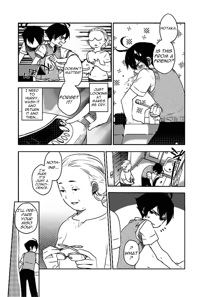 Evergreen (KASUKABE Akira) Chapter 2 page 18 - Chapter 2: A Nostalgie Summer Story