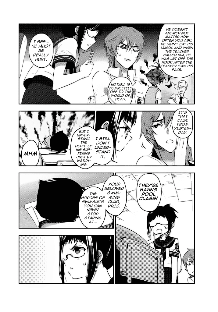 Evergreen (KASUKABE Akira) Chapter 2 page 22 - Chapter 2: A Nostalgie Summer Story