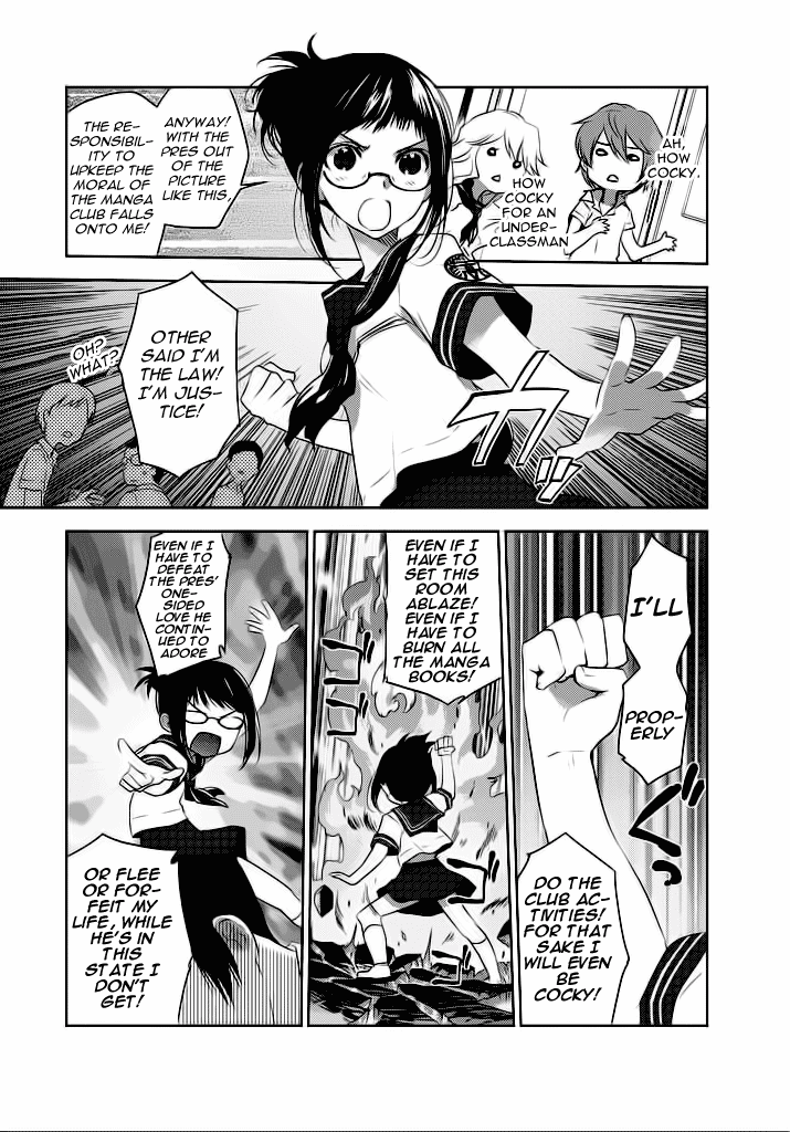 Evergreen (KASUKABE Akira) Chapter 2 page 26 - Chapter 2: A Nostalgie Summer Story