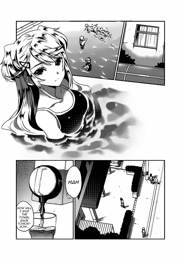 Evergreen (KASUKABE Akira) Chapter 2 page 28 - Chapter 2: A Nostalgie Summer Story