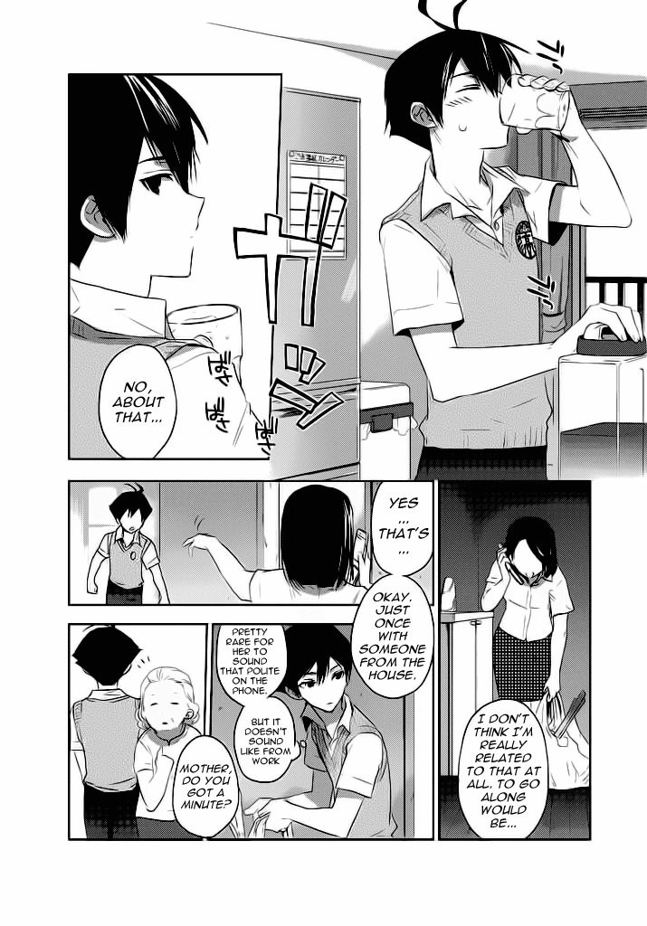 Evergreen (KASUKABE Akira) Chapter 2 page 29 - Chapter 2: A Nostalgie Summer Story