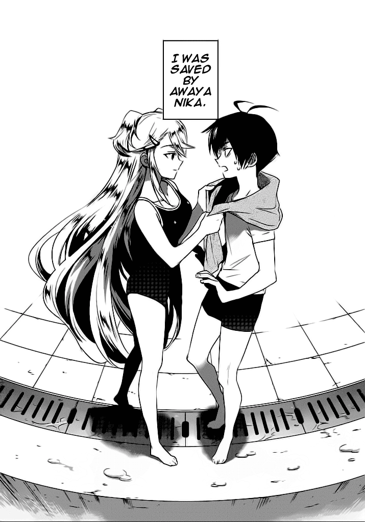 Evergreen (KASUKABE Akira) Chapter 2 page 3 - Chapter 2: A Nostalgie Summer Story