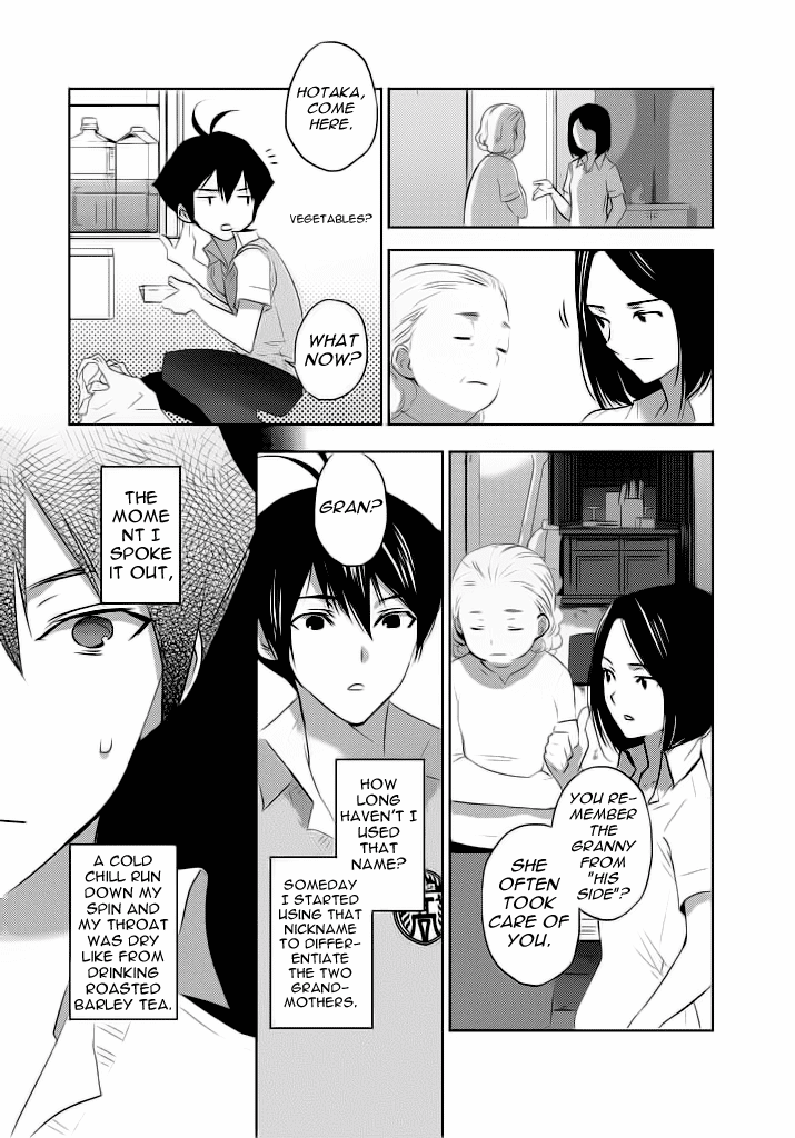 Evergreen (KASUKABE Akira) Chapter 2 page 30 - Chapter 2: A Nostalgie Summer Story