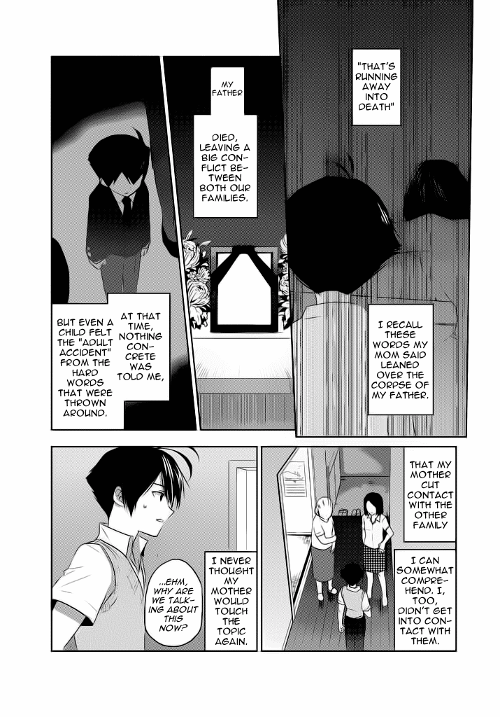 Evergreen (KASUKABE Akira) Chapter 2 page 31 - Chapter 2: A Nostalgie Summer Story