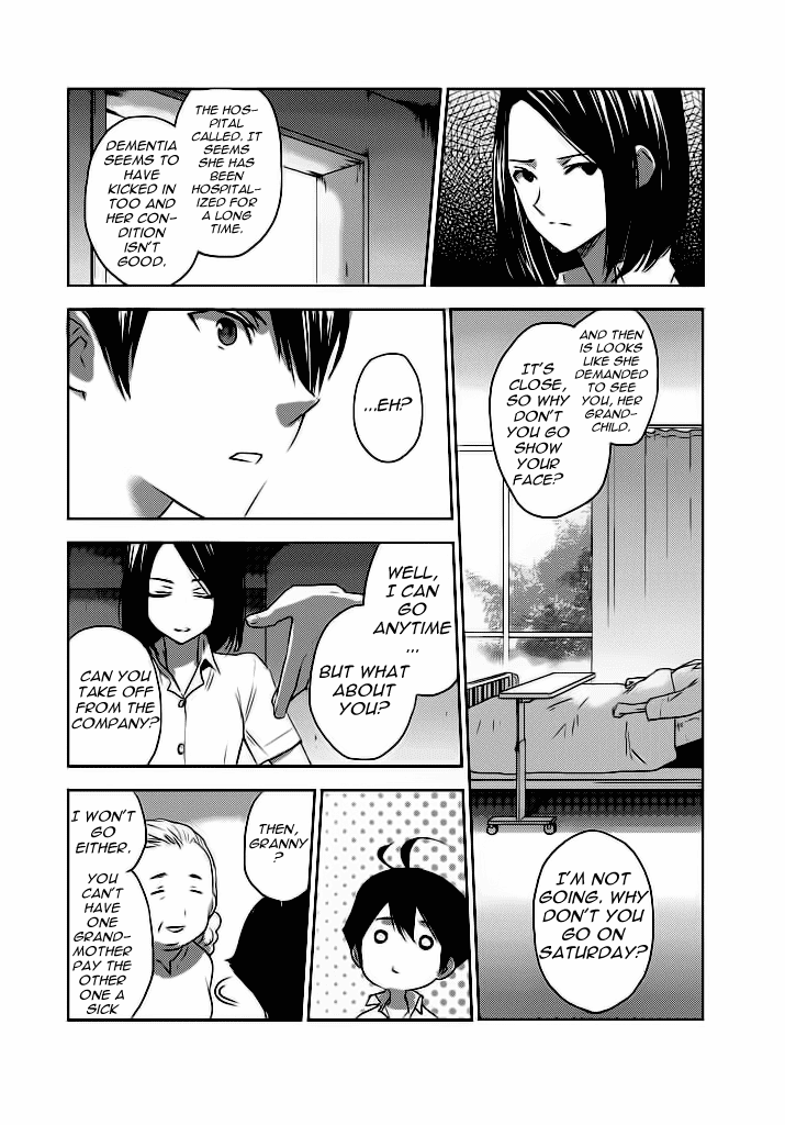 Evergreen (KASUKABE Akira) Chapter 2 page 32 - Chapter 2: A Nostalgie Summer Story
