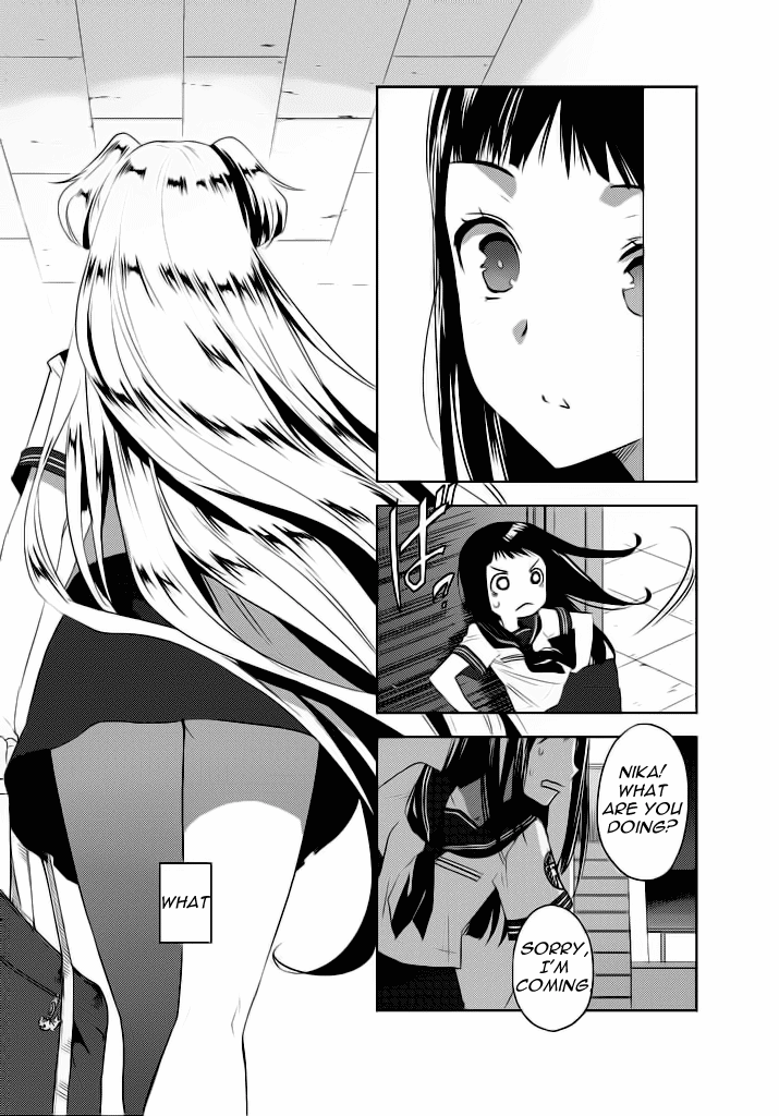 Evergreen (KASUKABE Akira) Chapter 2 page 38 - Chapter 2: A Nostalgie Summer Story