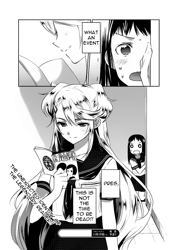 Evergreen (KASUKABE Akira) Chapter 2 page 39 - Chapter 2: A Nostalgie Summer Story