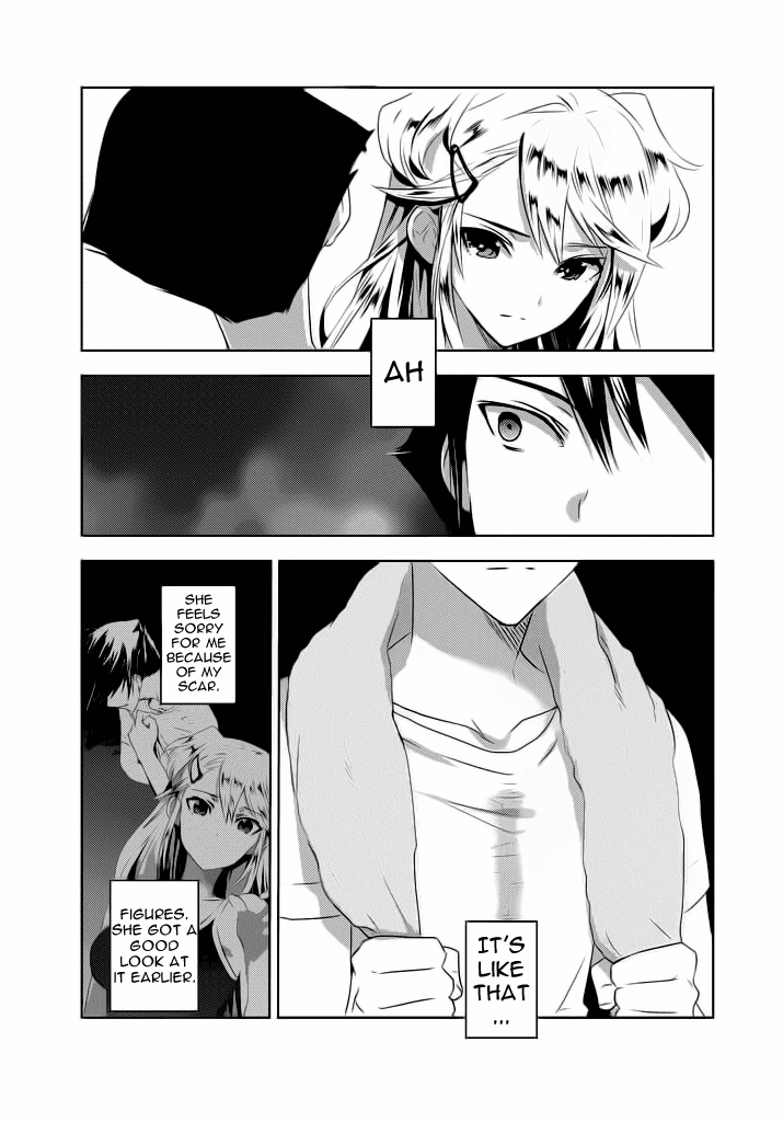 Evergreen (KASUKABE Akira) Chapter 2 page 5 - Chapter 2: A Nostalgie Summer Story