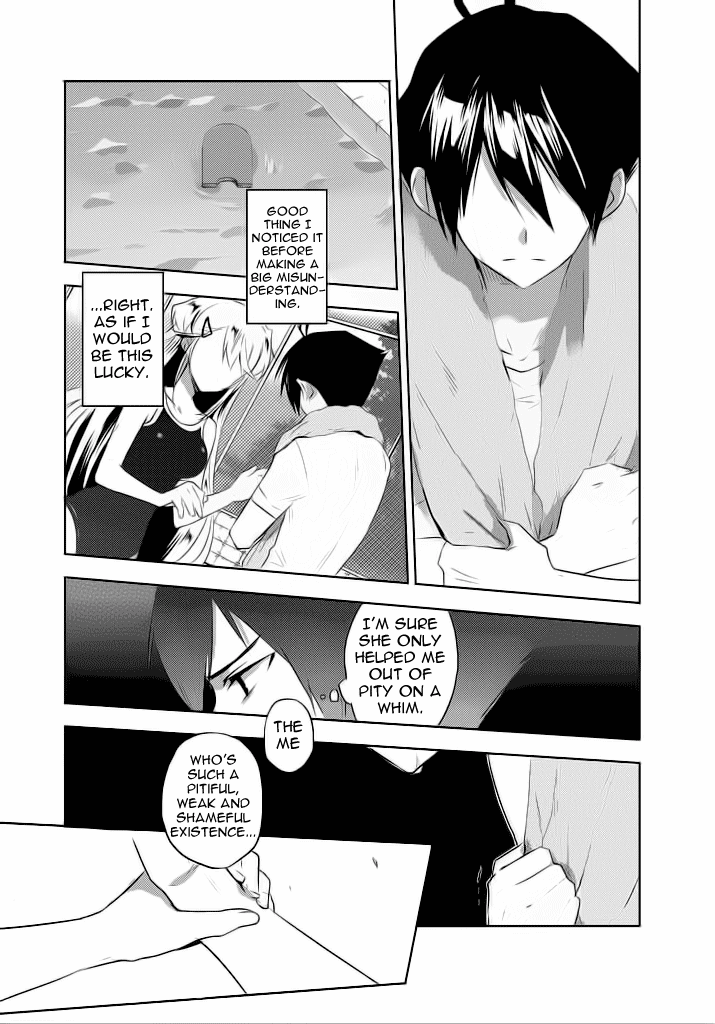 Evergreen (KASUKABE Akira) Chapter 2 page 6 - Chapter 2: A Nostalgie Summer Story
