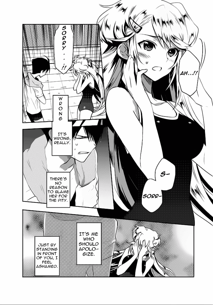Evergreen (KASUKABE Akira) Chapter 2 page 9 - Chapter 2: A Nostalgie Summer Story