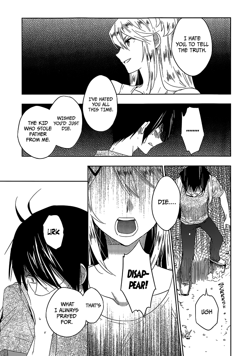 Evergreen (KASUKABE Akira) Chapter 20 page 10 - Chapter 20: My Little Girl (First Half)