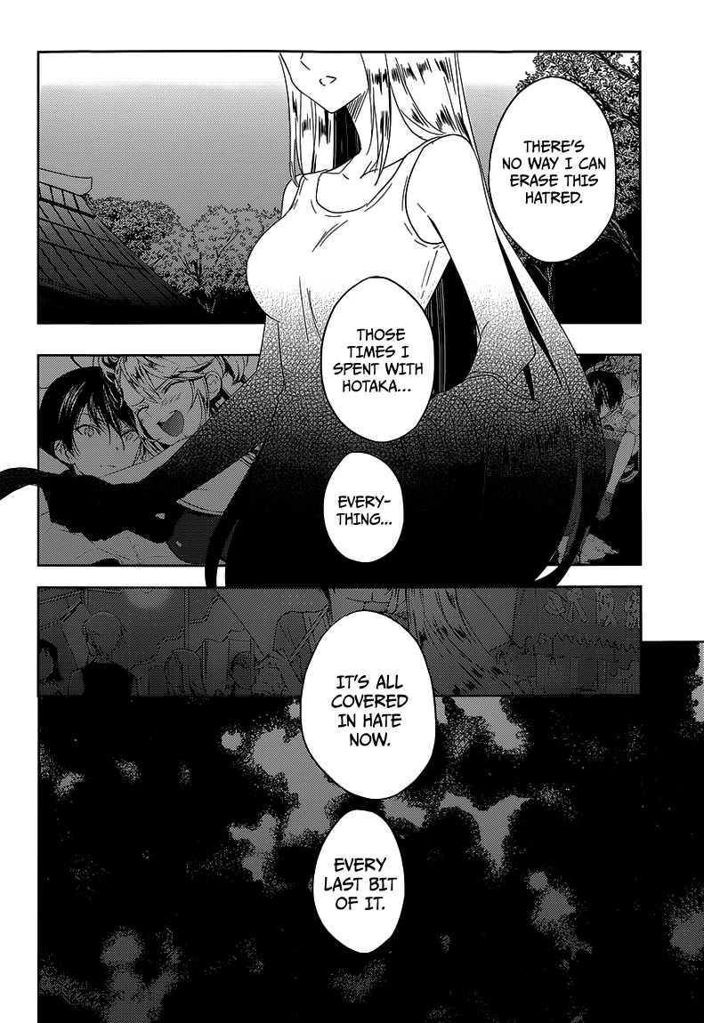 Evergreen (KASUKABE Akira) Chapter 20 page 11 - Chapter 20: My Little Girl (First Half)