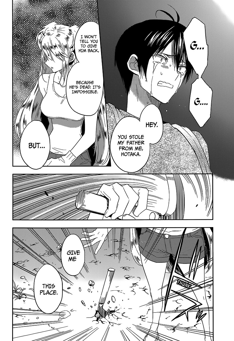 Evergreen (KASUKABE Akira) Chapter 20 page 13 - Chapter 20: My Little Girl (First Half)